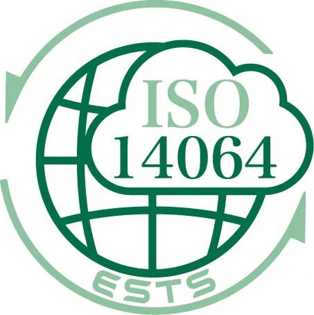 ISO14064组织温室气体排放认证
