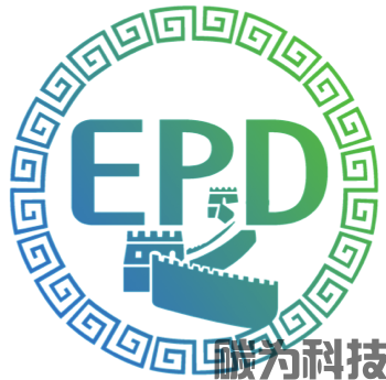 EPD声明(图15)