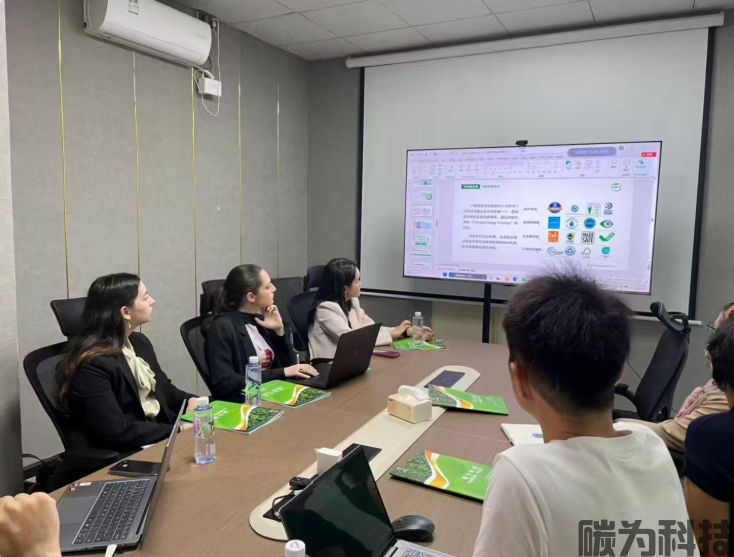 从碳合规到“全生命周期绿色伙伴”——对话碳为科技总经理刘峰(图2)